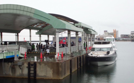 あわじ島つな港海の駅船舶係留利用券