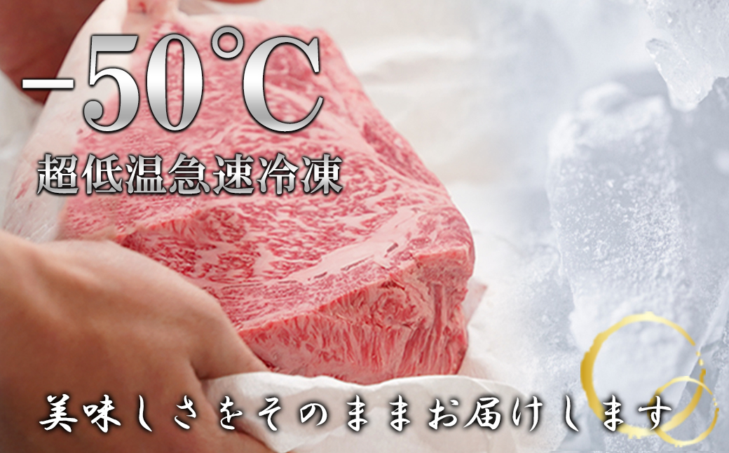 【淡路ビーフ】ロースステーキ2.5kg(250g×10枚)