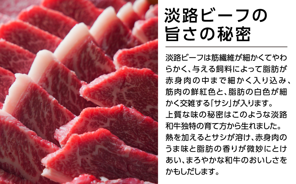 特選淡路ビーフモモバラ焼肉セット 1kg　　[焼肉セット 焼肉 モモ バラ 焼肉セット 焼肉 焼肉セット 焼肉 焼肉セット 焼肉 焼肉セット 焼肉 焼肉セット 焼肉 焼肉セット 焼肉 焼肉セット 焼肉 焼肉セット 焼肉 焼肉セット 焼肉]