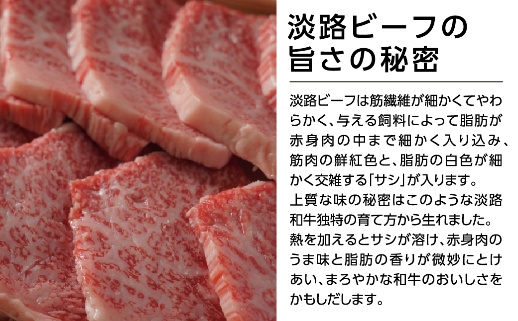 淡路ビーフ焼肉用600g　　 [焼肉 牛肉 焼肉 淡路ビーフ 焼肉 国産 焼肉 牛肉 焼肉 淡路島 焼肉 淡路ビーフ 焼肉 淡路牛 焼肉 牛肉 焼肉 焼肉 焼肉 焼肉 焼肉 黒毛和牛 焼肉 焼肉 焼肉 焼肉 焼肉 焼肉 焼肉 国産 焼肉 焼肉 焼肉 焼肉 焼肉 焼肉 焼肉 焼肉 焼肉 焼肉 焼肉]