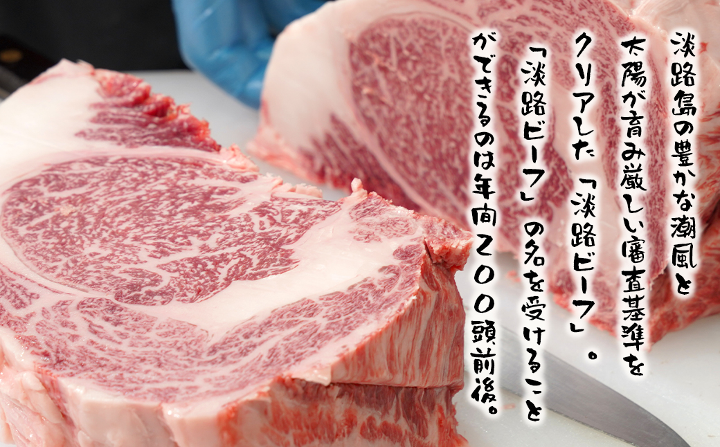 淡路ビーフ 赤身すき焼き・しゃぶしゃぶ用600ｇ　　[すき焼き しゃぶしゃぶ 黒毛和牛 すきやき しゃぶしゃぶ]