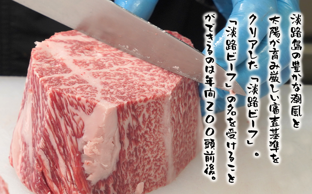 淡路ビーフ 赤身焼肉用600g　　[焼肉 赤身 焼肉セット 赤身肉 焼肉 黒毛和牛 焼肉]