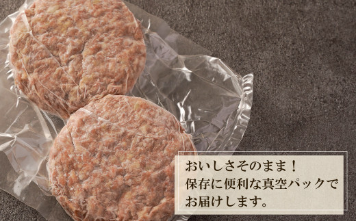 【3ヶ月コース】淡路島玉ねぎと国産牛の生ハンバーグ150g×10個 定期便　　 [冷凍ハンバーグ たまねぎハンバーグ 淡路島ハンバーグ 定期便 ハンバーグ ハンバーグ ハンバーグ ハンバーグ]