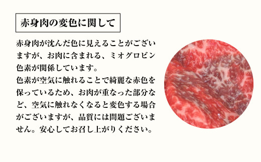 【訳あり】淡路牛すきやき・焼きしゃぶ用 600ｇ 【3D急速冷凍】