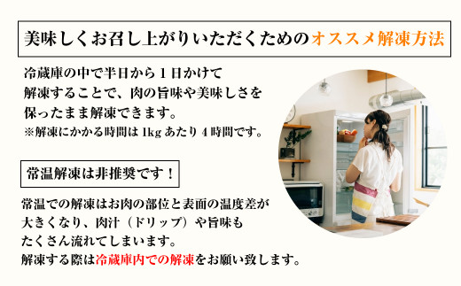 淡路牛『上』すきやき・しゃぶしゃぶ用 400g 【3D急速冷凍】　　[すき焼き しゃぶしゃぶ  国産 すき焼き 牛肉]