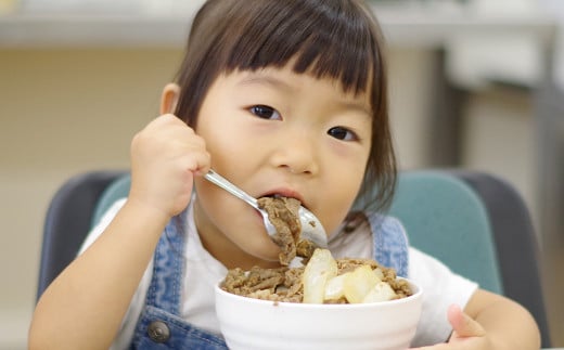 【訳あり】【定期便3ヶ月】淡路牛 切り落し 3kg (300g×10パック）　　[切り落とし 牛肉 切り落とし 定期便 切り落し 定期便]