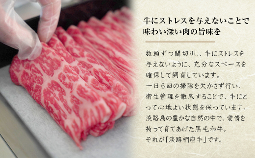 【訳あり】淡路椚座牛 牛すじ（ボイル） 1kg （250g×4PC）　　[訳アリ 牛肉 すじ肉 牛すじ 訳あり すじ肉 牛すじ]