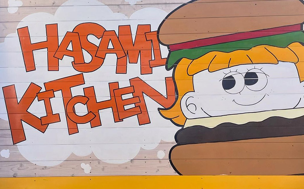 Hasami Kitchen チーズバーガー3個セット！
