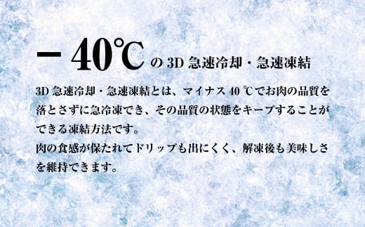 淡路牛 赤身ステーキ 500g（約100g×5枚） 【3D急速冷凍】 　　[赤身 ステーキ 国産 ステーキ 赤身肉 ステーキ]