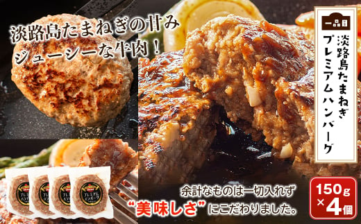 【2025年2月～3月発送】今井ファームの冷凍食品お楽しみ福袋【ハンバーグ・牛丼・餃子・コロッケ】