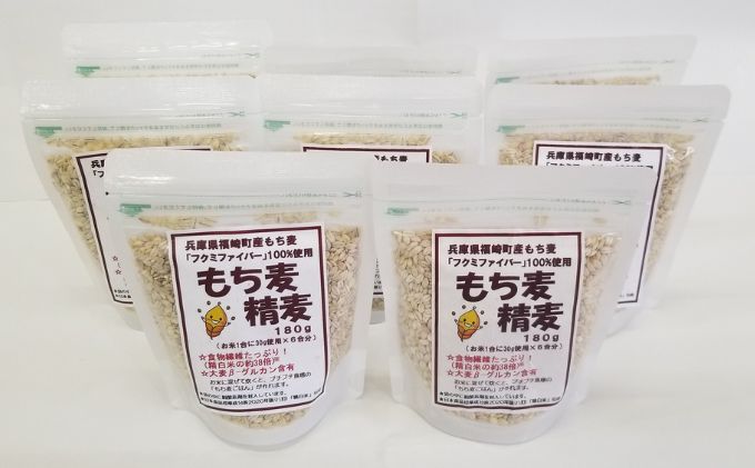 新米予約※ 3カ月定期便【令和4年産】北海道上富良野産 ゆめぴりか 5kg 精米 - ふるさとパレット ～東急グループのふるさと納税～