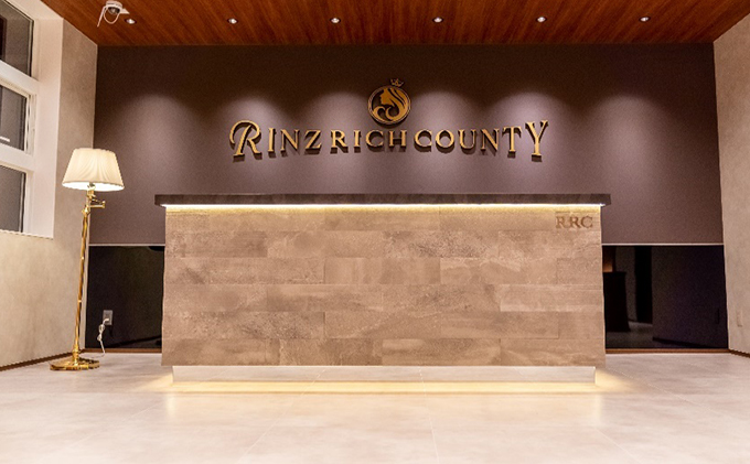 Rinz rich county　ご利用券3,000円分／ヘア＆ネイルサロン・脱毛サロン