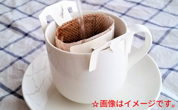 【五つ星ひょうご選定商品】もち麦コーヒー 詰め合わせ（小）ドリップタイプ カフェインレス