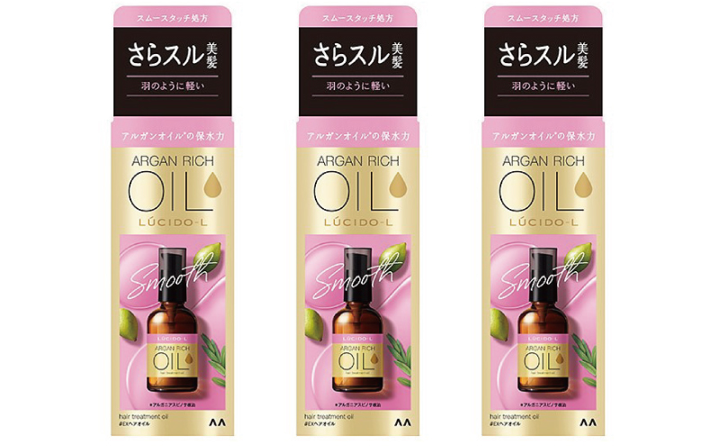 MA-70 ルシードエルオイルトリートメント♯EXヘアオイル　60ml×3個セット