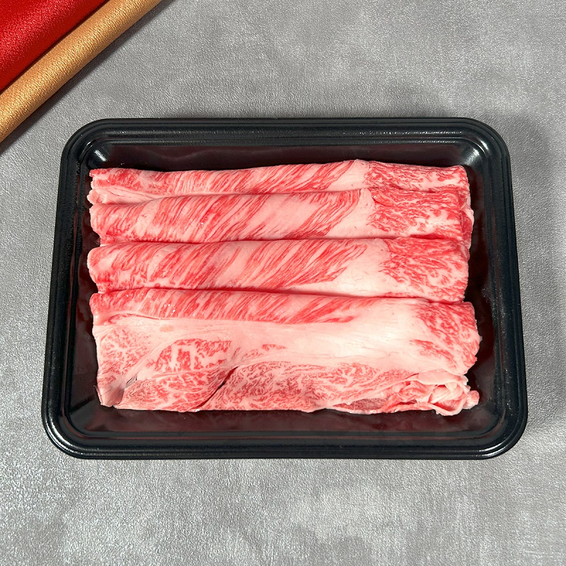 【和牛セレブ】 神戸牛 しゃぶしゃぶ （ モモ ・ ウデ ） 150g 牛肉 肉 神戸ビーフ 神戸肉 兵庫県 福崎町