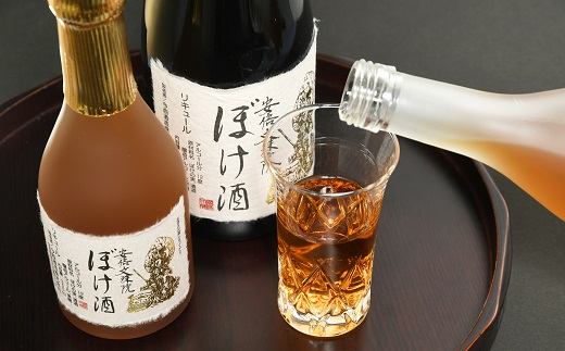 AE-24.【ぼけの実で作られた薬膳酒】安倍文殊院　ぼけ酒　720ml