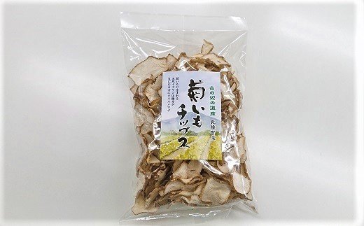 M-AF39.桜井産 菊いも粉末（パウダー）50g×4袋セット