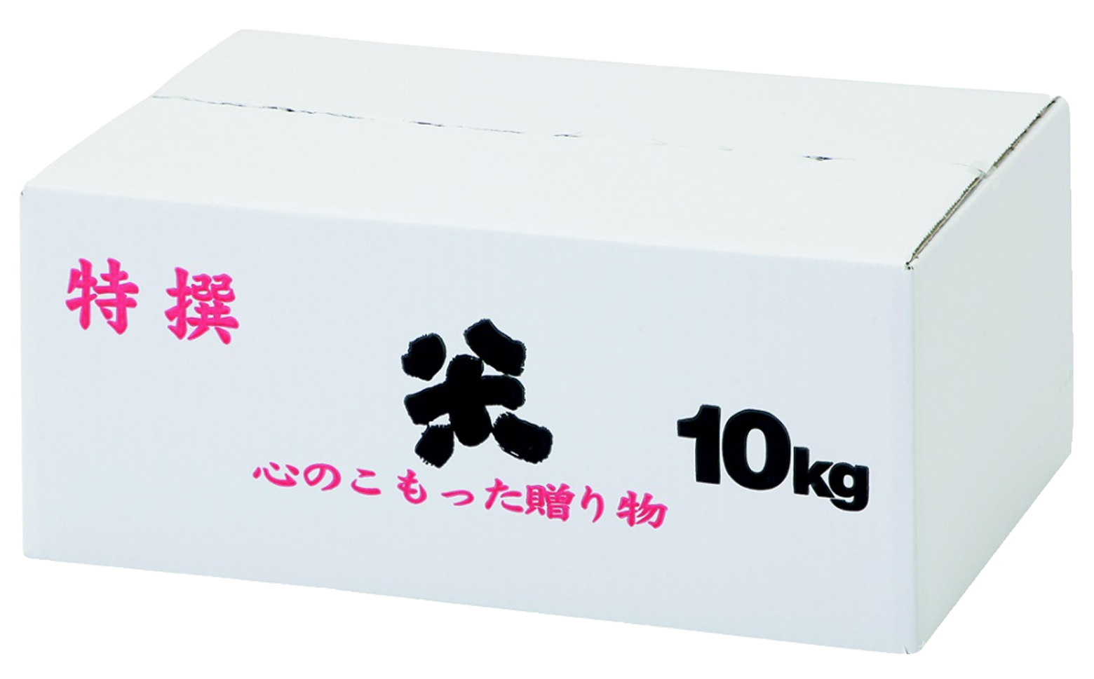 M-AG26.先行予約販売【深い甘味が特徴的】令和6年度産　桜井市粟原産ヒノヒカリ 10kg