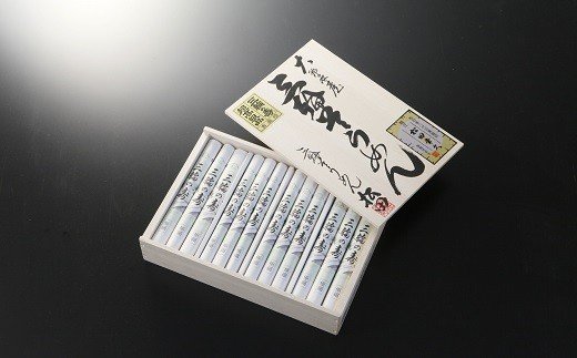 AH-26.【つるっとコシある】超極細麺　寿（線香巻）古物　25本　(S-50)