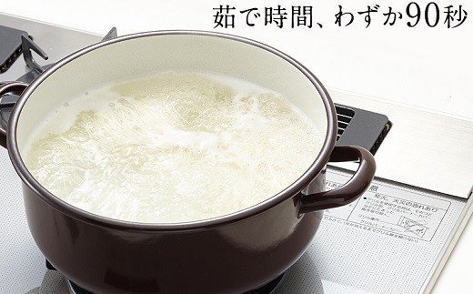 AC-83.【老舗ブランドの人気品】糸依プレミアム　2年熟成　750ｇ