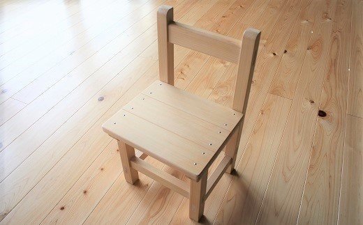 E-30.【かわいい手作り家具】子供用 木育チェア - ふるさとパレット