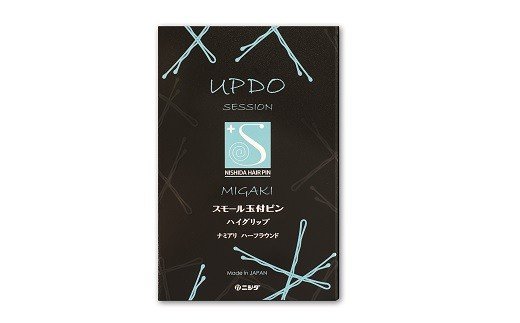 ZG-56.【あの卓球選手も使用】ｱｯﾌﾟﾄﾞｩｾｯｼｮﾝ スモール玉付ピン ﾊｲｸﾞｯﾌﾟ 250g　