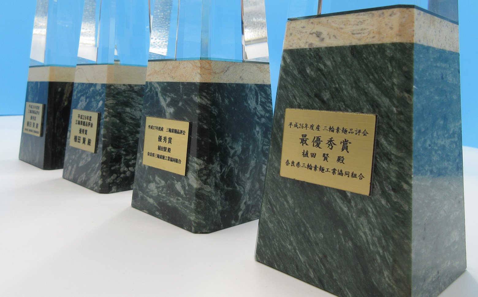 M-AH11.【三輪誉印】三輪素麺 明神の杉 (50g×60束) 紙化粧箱（D-3）