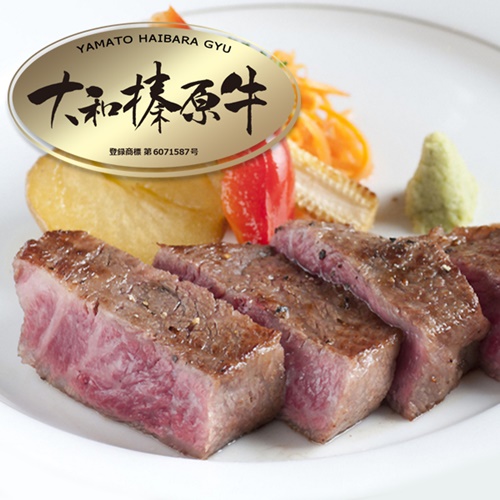 (冷凍) シャトーブリアン 200g×2枚 大和榛原牛 ／うし源本店 A5 フィレ ヒレ ヘレ肉 黒毛和牛 ステーキ 父の日 奈良県 宇陀市 お中元 贈答用 贈り物 暑中見舞い お土産 お歳暮 内祝いまとめ買い 美味しい部位 キャンプ 送料無料