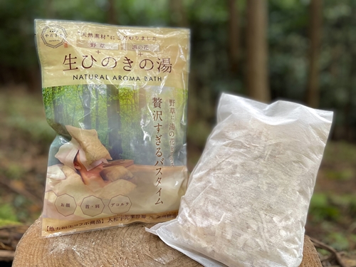 生ひのきの湯　入浴剤　62g×2包／宇陀薬狩郷　奥飛騨温泉郷　コラボ商品　天然素材　桧　檜　湯の花　大和当帰　贅沢　ゆず　わさび菜　よもぎ　バジル　パクチー　風呂　奈良県　宇陀市