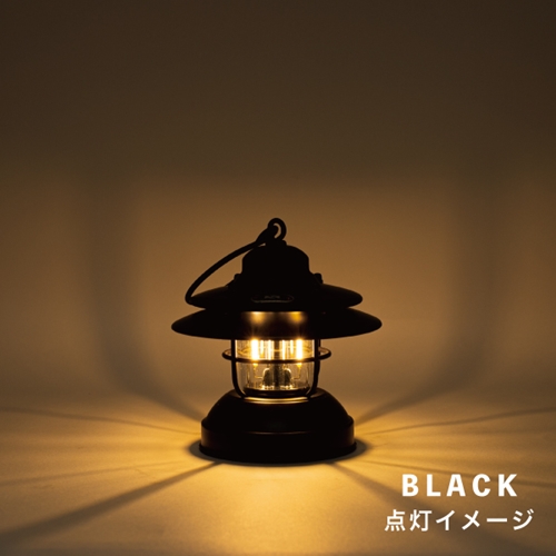 LED　Baby　Lantern　BLACK／アウトドア　キャンプ　ランタン　ＵＳＢ　充電式　防滴　調光　奈良県　宇陀市