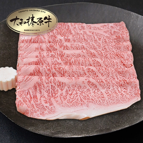 (冷凍)　肉料理　うし源　すき焼き　セット　サーロイン　2人前　400g／うし源本店　お取り寄せグルメ A5 黒毛和牛 父の日 奈良県 宇陀市 お中元 贈答用 贈り物 暑中見舞い お土産 お歳暮 内祝いまとめ買い 美味しい部位 キャンプ 送料無料