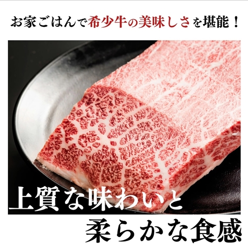 (冷凍) 大和牛 ロース すき焼き 500g ／ 金井畜産  贈答 父の日 母の日 奈良県 宇陀市 お中元 贈答用 贈り物 暑中見舞い お土産 お歳暮 内祝い 美味しい部位 送料無料 ふるさと納税