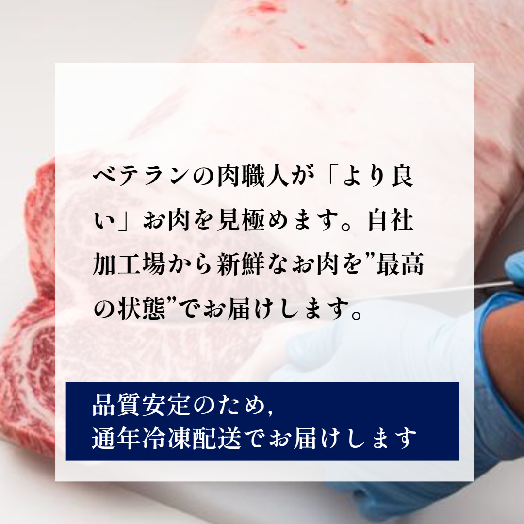 (冷凍) 大和牛 ステーキ サーロイン (200g×2枚) ／ 金井畜産 焼肉 キャンプ バーベキュー アウトドア 贈答 父の日 母の日 奈良県 宇陀市 お中元 贈答用 贈り物 暑中見舞い お土産 お歳暮 内祝い 美味しい部位 送料無料 ふるさと納税