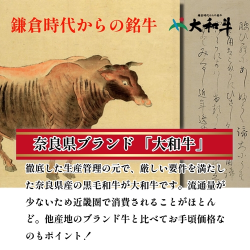 （冷凍） 大和牛 ロース すき焼き 1000g ／ 金井畜産 国産 ふるさと納税 肉 生産農家 産地直送 奈良県 宇陀市 ブランド牛