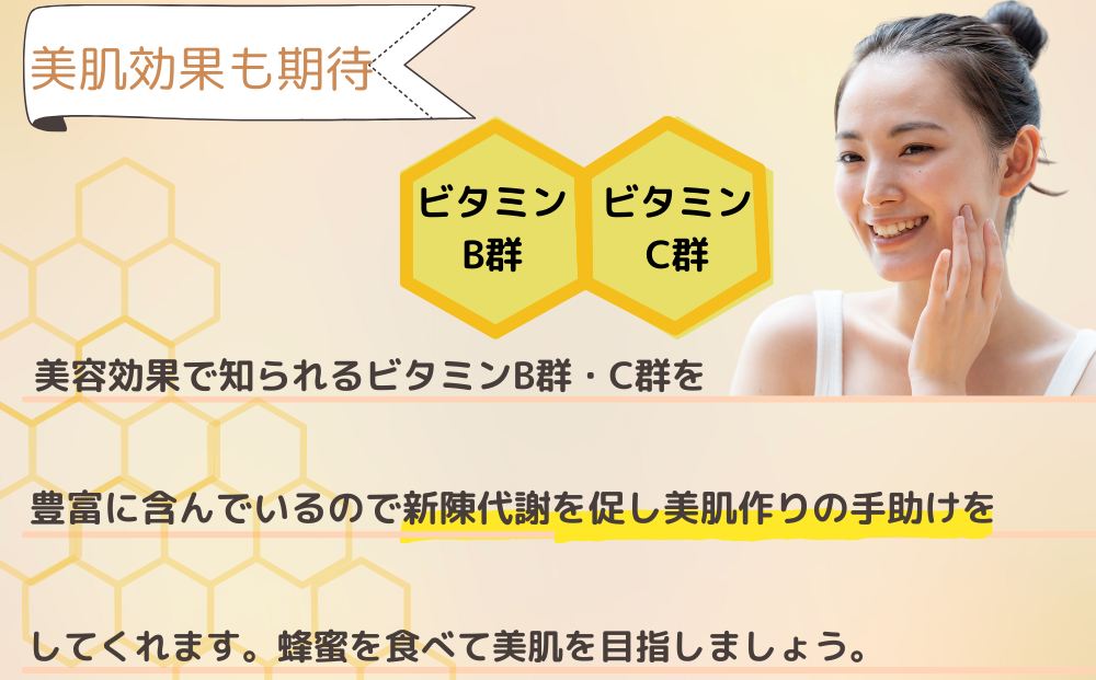 里の花 125g 夏の花 125g ／ 伊藤ゆう養蜂園 国産 純粋 百花 蜂蜜 はちみつ 奈良県 宇陀市 父の日 母の日 プレゼント 手土産 お取り寄せ 結婚祝い 内祝い お中元 贈答用 贈り物 暑中見舞い お土産  国産 蜂蜜 はちみつ ハチミツ 国産 蜂蜜 はちみつ ハチミツ 国産 蜂蜜 はちみつ ハチミツ 国産 蜂蜜 はちみつ ハチミツ 国産 蜂蜜 はちみつ ハチミツ 国産 蜂蜜 はちみつ ハチミツ 国産 蜂蜜 はちみつ ハチミツ 国産 蜂蜜 はちみつ ハチミツ 国産 蜂蜜