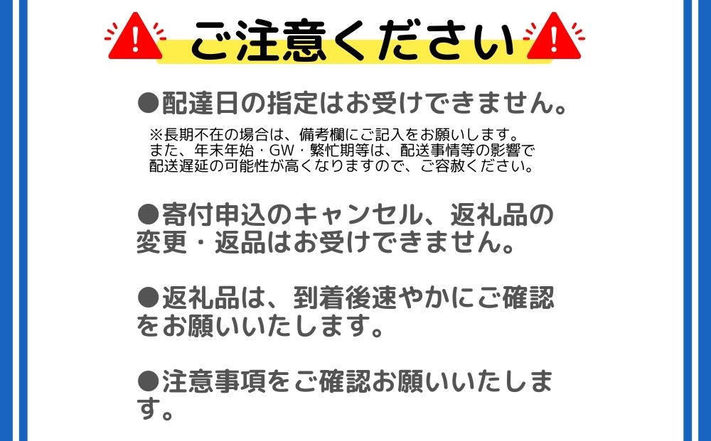 【毎月定期便 3回】特産 認定肉 宇陀牛 国産 黒毛和牛 特上 すき焼 約400g チルド / 宇陀 山繁 ふるさと納税 牛肉 人気 BBQ 焼きしゃぶ キャンプ 寄付 ランキング おすすめ グルメ 肉 返礼品 送料無料