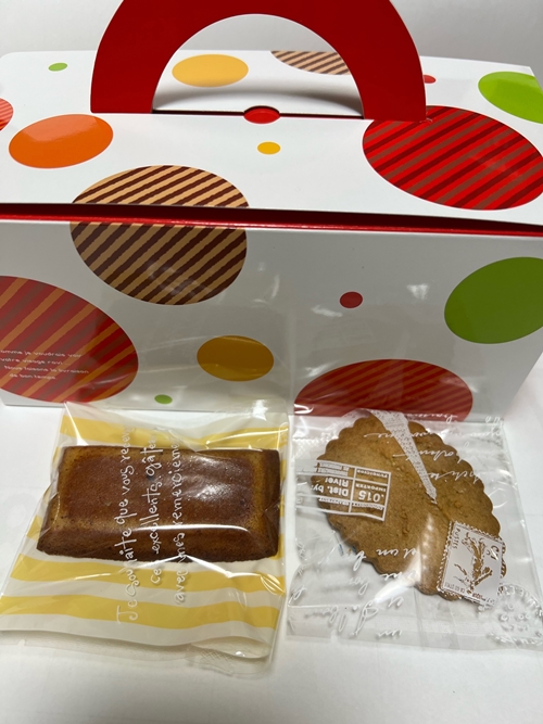 大和当帰 焼菓子 セット 大 エクステ フィナンシェ クッキー お茶 プレゼント お土産 お取り寄せ 奈良県 宇陀市 ふるさとパレット 東急グループのふるさと納税