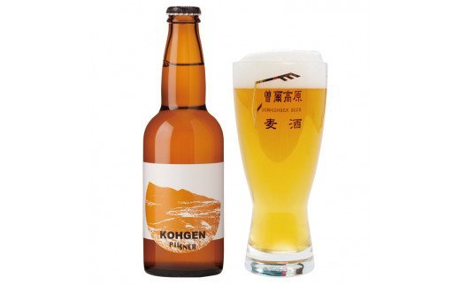 【奈良県のクラフトビール】曽爾高原ビール3本セット