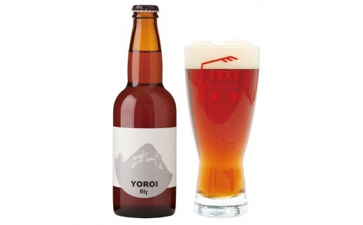 【奈良県のクラフトビール】曽爾高原ビール10本セット