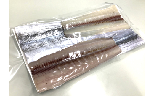 529.【産直市場「浜のうたせ」】太刀魚の3枚おろしと干物のセット(5尾分)(A529-1)