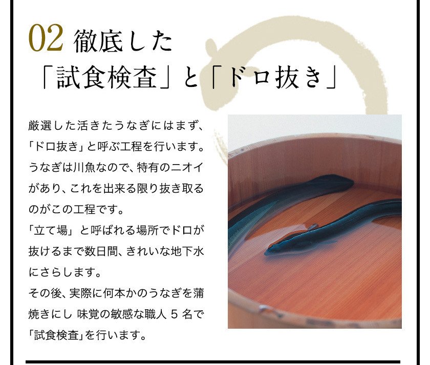 265.【定期便・うなぎ屋かわすい】国産うなぎ蒲焼大サイズ２本セット（６か月お届け）(A265-1)