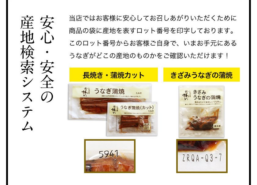 489.【うなぎ屋かわすい】超特大サイズ国産うなぎ蒲焼き5本セット（合計1kg）(A489-1)