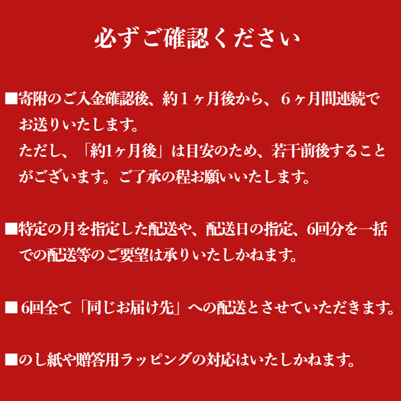 585.【定期便・うなぎ屋かわすい】国産うなぎ蒲焼き特大サイズ３本セット（６ヶ月お届け）(A585-1)