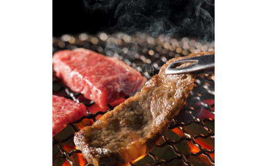 【和歌山県特産和牛】《熊野牛》極上前バラ　焼肉用　約210g　A4ランク｜国産 BBQ 牛肉 ビーフ 高級肉 ※一部離島への配送不可 ※着日指定不可【ard127】