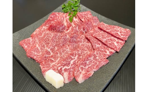 熊野牛 バラ 焼肉用 400g【mtf435】