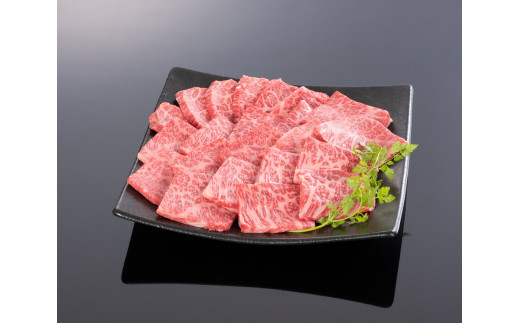 熊野牛 肩ロース 焼肉用 500g【mtf421】