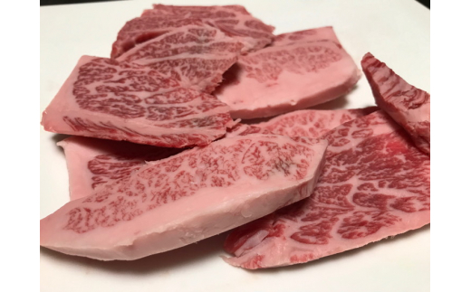 【和歌山県特産和牛】《熊野牛》極上前バラ　焼肉用　約450g　A4ランク｜国産 BBQ 牛肉 ビーフ 高級肉 ※一部離島への配送不可 ※着日指定不可【ard128】