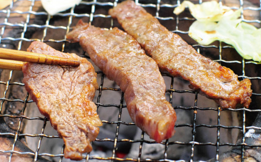 牛タレ仕込味付焼肉 300g×2パック 合計600g【冷凍】 / 肉 牛肉 牛 小分け 味 焼き肉 焼肉 【tnk304】