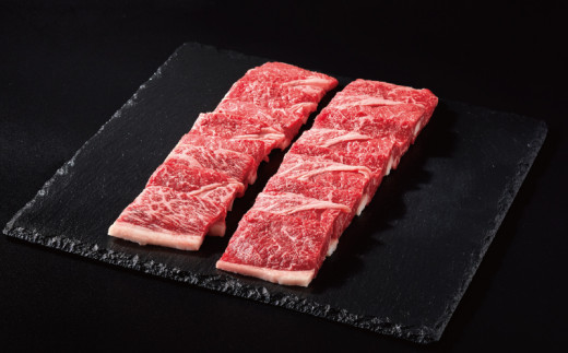 紀和牛バラエティ焼肉セット(ロース・バラ・赤身合計約250g) 【冷蔵】/ 牛  肉 牛肉 紀和牛 ロース 赤身 バラ 焼肉 焼き肉 250g【tnk306-1】