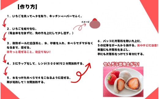 【無添加】ないとうのあんこ3種（こしあん500g×2・白あん500g・粒あん500g）　計2kg　/ 餡　あんこ　こしあん　粒あん　白あん　無添加　和菓子【nit001】